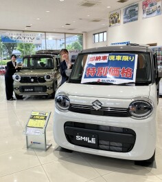展示車変わりました！！
